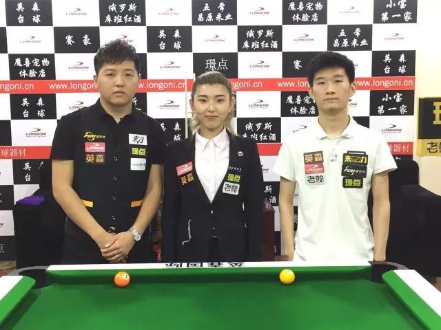 为她们奠定 为她们奠定