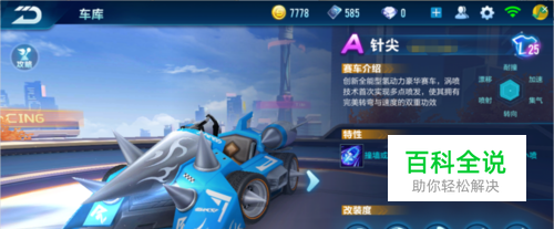 尤其是在当 尤其是在当
