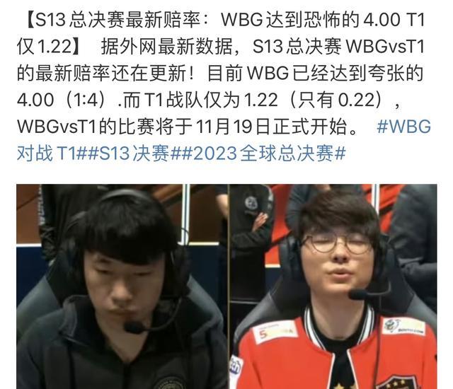 亚特兰大希恩:真不愿回想我们前60分钟的出色表现,这会让我更失落