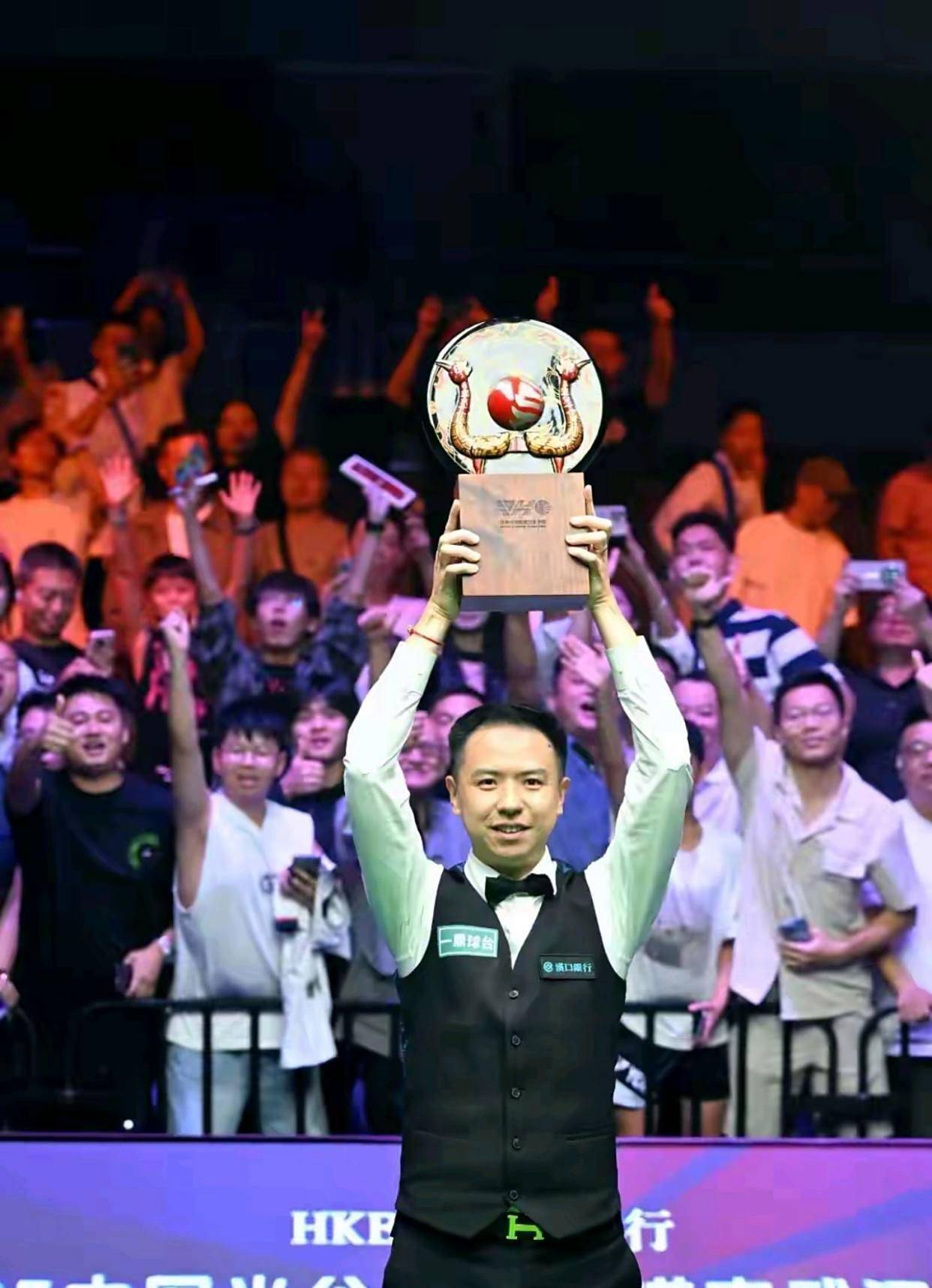 眾為之嘆服 眾為之嘆服