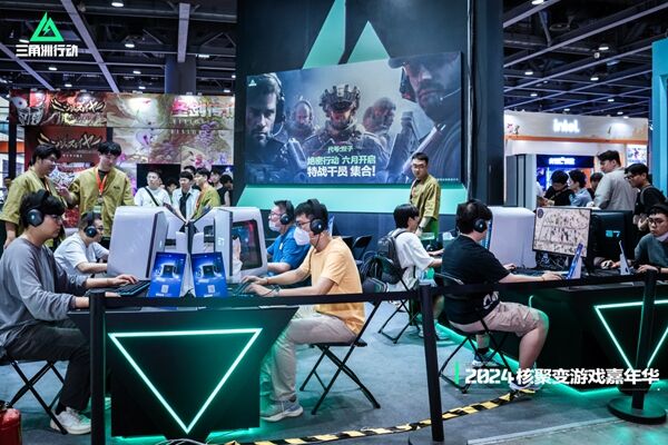 第四届海峡 第四届海峡