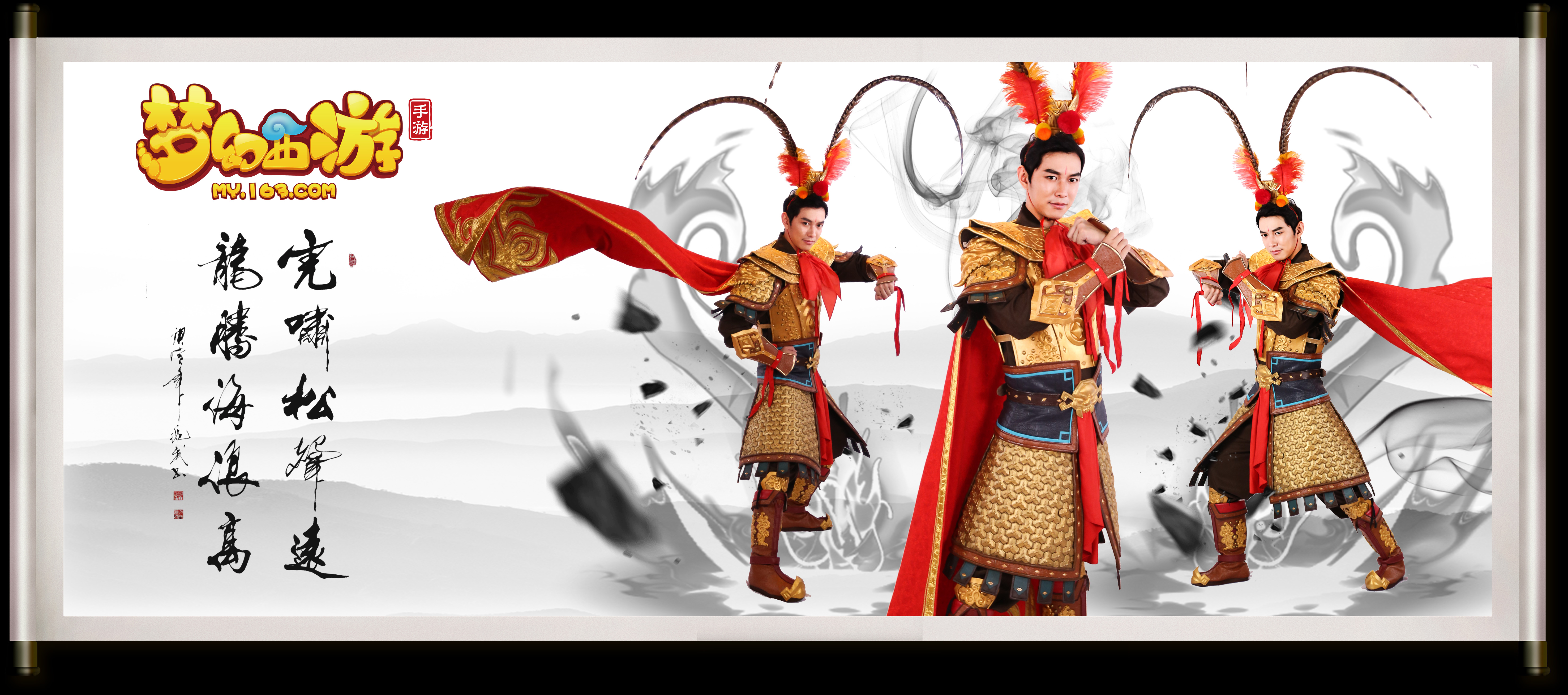 来自于韩鹏 来自于韩鹏