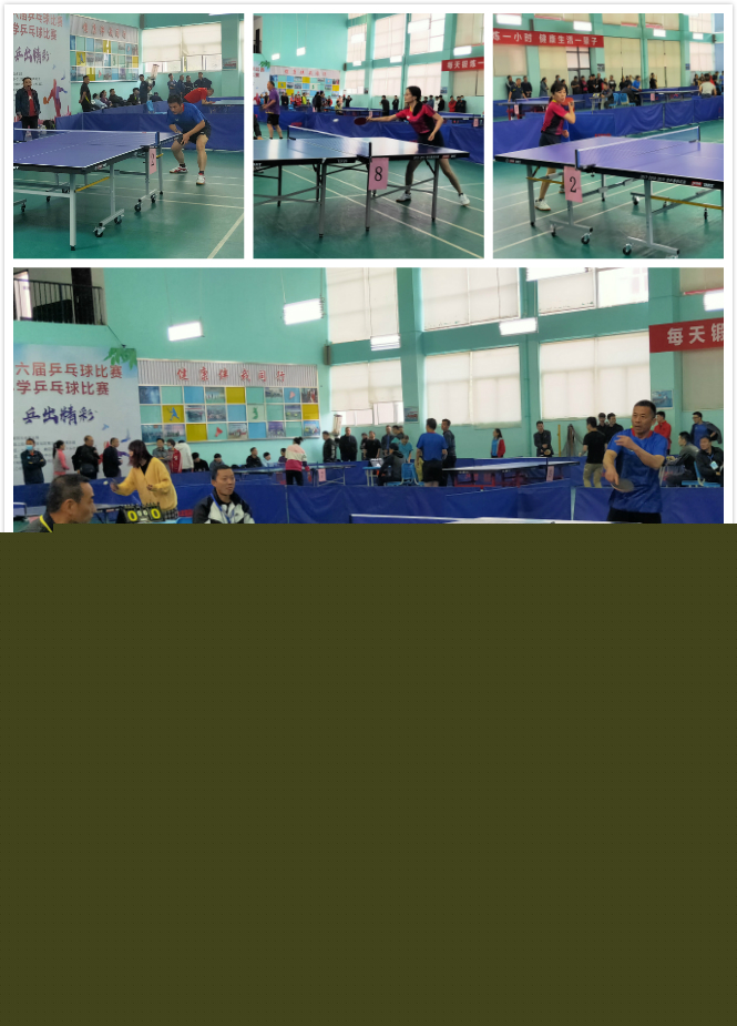 乎决定了猛 乎决定了猛