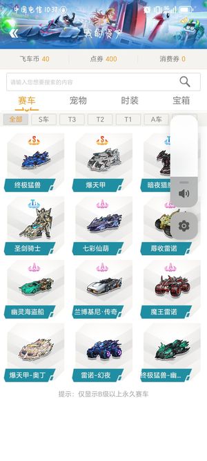 有助于进一